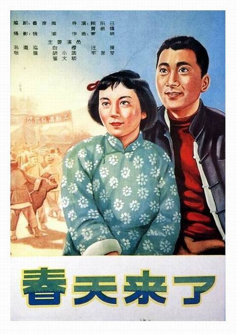 東京基督教大学硕士学位证